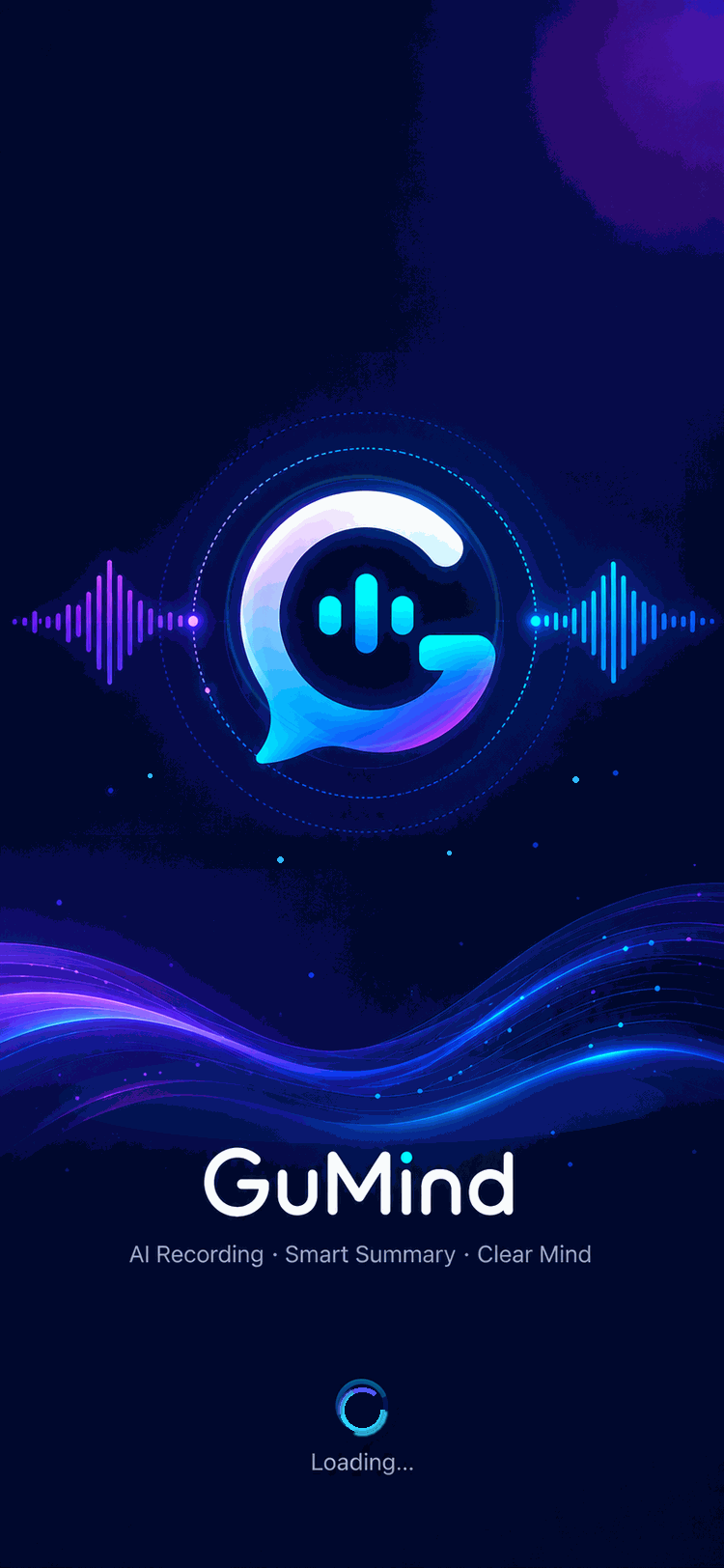 GuMind splash screen